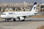 ماجرای فروش دلاری بلیت هواپیما| سازمان هواپیمایی: فروش دلاری به اتباع غیر ایرانی تخلف است