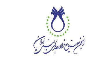 مصرف شیر در ایران به پایین ترین رتبه رسید