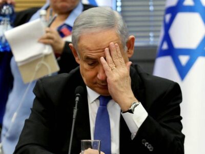 نتانیاهو جراحی می‌شود