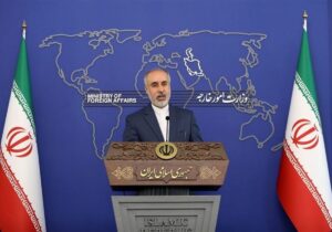 واکنش کنعانی به اقدام آمریکا در جلوگیری از میزبانی ایران برای مراسم روز جهانی دریانوردی