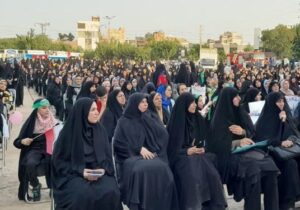 گرامیداشت روز عفاف و حجاب در اسلامشهر برگزار شد