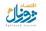 یادگیری اصطلاحات بازار فارکس چه اهمیتی برای ما دارد؟