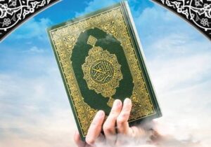 اجتماع محکومیت اهانت به قرآن در حرم عبدالعظم حسنی برگزار می‌شود