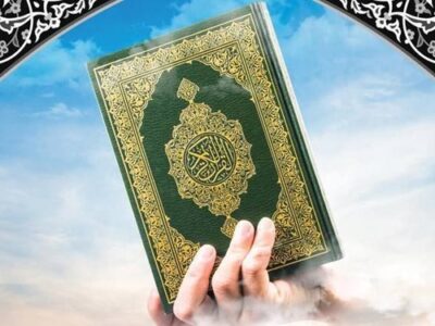 اجتماع محکومیت اهانت به قرآن در حرم عبدالعظیم حسنی برگزار می‌شود