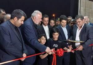 افتتاح کارخانه تولیدات مواد شیمیایی در فیروزکوه