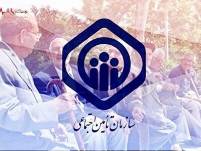 افزایش حقوق بازنشستگان تامین اجتماعی اصلاح شد/تعیین کف مستمری