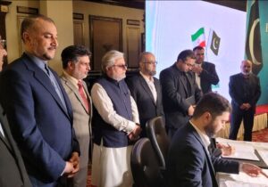 امضای سند همکاری‌های اقتصادی و تجاری میان اتاق بازرگانی ایران و کراچی