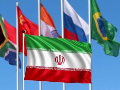 ایران رسما عضو بریکس شد