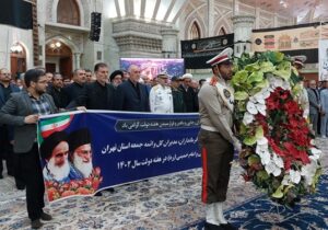 تجدید میثاق استاندار تهران با آرمان‌های امام خمینی(ره)+فیلم