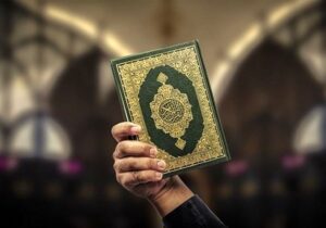 ثبت درخواست‌ هتک حرمت قرآن مقابل سفارت ایران در سوئد