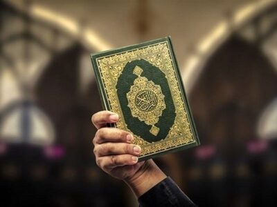 ثبت درخواست‌ هتک حرمت قرآن مقابل سفارت ایران در سوئد