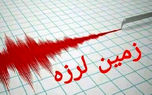 جزییات زلزله شرق تهران