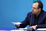 خاندوزی: بیش از ۳ هزار زمین دستگاه‌های دولتی در راستای مولدسازی شناسایی شده است
