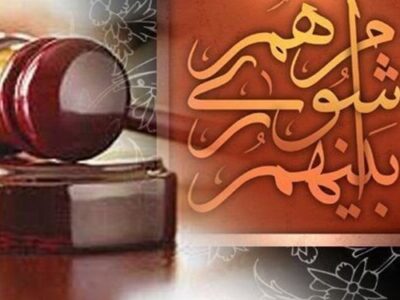 دادستان اسلامشهر دستور برگزاری مجدد انتخاب هیأت رئیسه شورا را صادر کرد