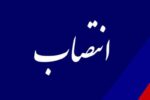 دو انتصاب در وزارت راه و شهرسازی