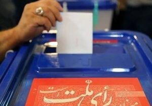 رشد ۷۰ درصدی مشارکت در انتخابات مجلس نسبت به دوره قبل در استان تهران