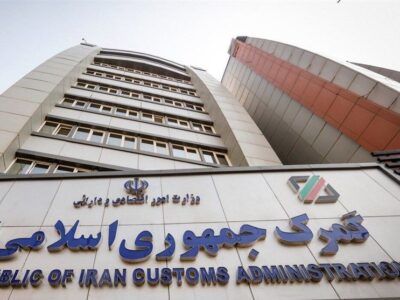 صادرات ۵۱۴ میلیون دلار کالای ایران به اوراسیا در سال جاری
