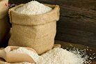 قیمت انواع برنج پاکستانی و هندی در بازار+جدول