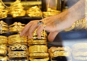 قیمت جدید طلا و سکه اعلام شد (۴ شهریور)