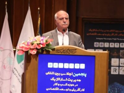 ماندن در رقابت نیازمند علوم و روش های مدرن دنیا است