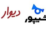 نامه عجیب وزارت صمت درباره دو پلتفرم ایرانی / مقصر افزایش قیمت مسکن شناخته شد