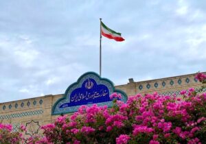 هشدار سفارت ایران در عمان به شهروندان ایرانی