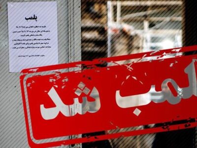 پلمب کارگاه تولید مواد غذایی غیرمجاز در اسلامشهر