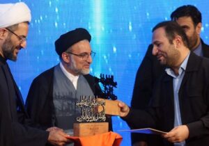 چهل و ششمین دوره مسابقات سراسری قرآن استان تهران پایان یافت