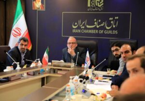 کارگروه بررسی راهکارهای ارتقای ایران در رتبه‌بندی بانک جهانی تشکیل شود
