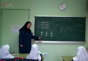 آخرین خبر از پرداخت پاداش فرهنگیان بازنشسته