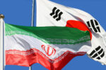 از دلارهای بلوکه شده ایران در کره چه خبر؟
