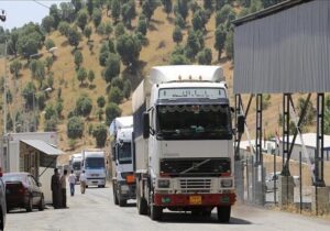 از سرگیری صادرات کالا از مرز مهران