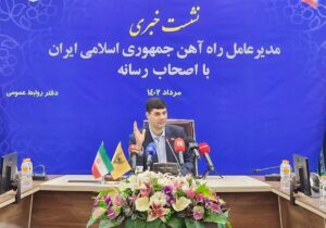 ایران در تولید ریل و سوزن ریلی خودکفا است| داخلی‌سازی ۶۰ درصد تولید لکوموتیو باری
