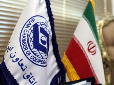 برگزاری چهارمین نشست هیات مدیره اتحادیه بین‌المللی تعاون در تهران