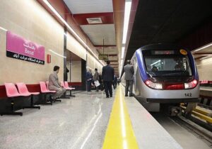 تغییر ساعت شروع فعالیت متروی تهران از شنبه