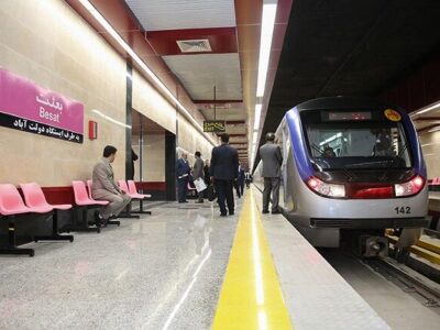 تغییر ساعت شروع فعالیت متروی تهران از شنبه