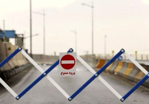 جاده چالوس و آزادراه تهران – شمال بسته شد