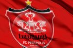 حساب باشگاه پرسپولیس باز شد