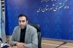 دادستان ری: مالباختگان «آفتاب ری»، پس از فروش پروژه به حق خود می‌رسند