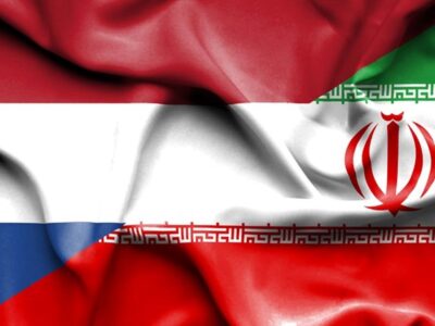 سفیر جدید ایران در هلند معرفی شد