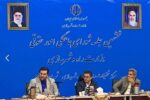 ششمین جلسه شورای هماهنگی امور حقوقی وزارت راه و شهرسازی برگزار شد
