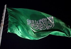 عربستان: توافق ما با ایران بر اساس احترام متقابل است