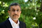 فوری؛ آمریکا احمدی‌نژاد را تحریم کرد