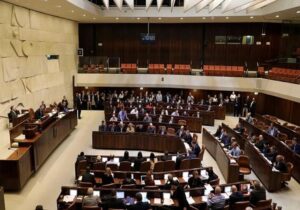 موبایل نمایندگان پارلمان اسرائیل هک شد