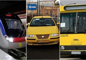 نرخ کرایه تاکسی، اتوبوس و مترو افزایش ندارد