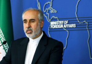 واکنش ایران به بیانیه برخی کشورهای غربی‌