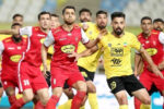 پرسپولیس – سپاهان لغو شد