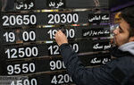 پیش بینی قیمت سکه امروز دوشنبه ۱۳ شهریور