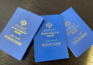 گذرنامه‌های زیارتی برای سفر به عراق تا کی اعتبار دارند؟