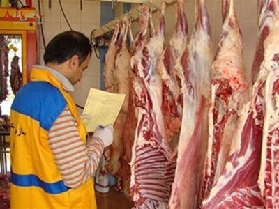 گوشت کنیایی به بازار آمد